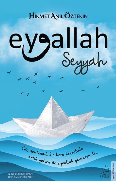 Eyvallah Seyyah Hikmet Anıl Öztekin