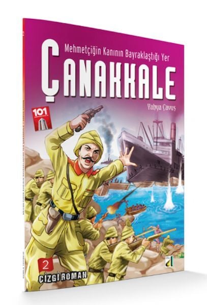 Mehmetçiğin Kanının Bayraklaştığı Yer Yahya Çavuş Sara Gürbüz Özeren