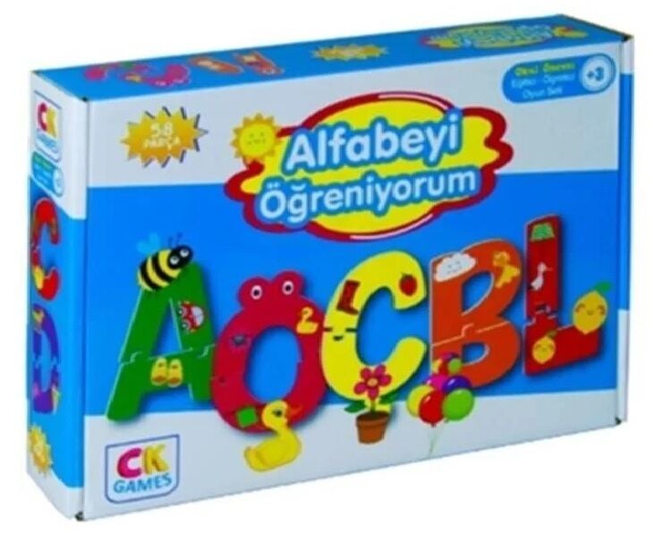 Eğitici Oyun Seti Alfabeyi Öğreniyorum 58 Parça Puzzle