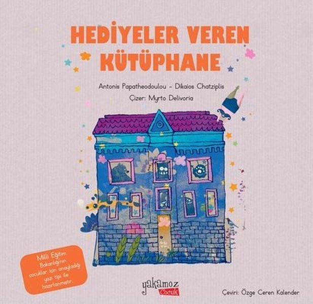 İlk Okuma Hediyeler Veren Kütüphane Antonis Papatheodoulou