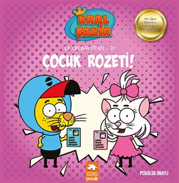 Kral Şakir İlk Okuma Çocuk Rozeti Varol Yaşaroğlu