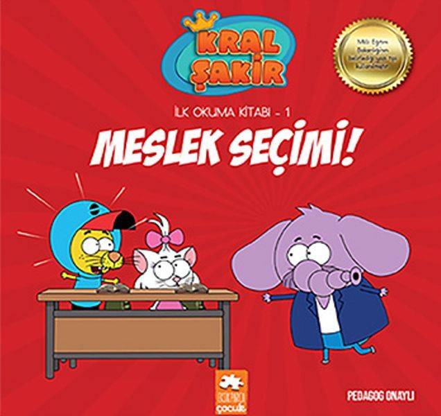 Kral Şakir İlk Okuma Meslek Seçimi Varol Yaşaroğlu