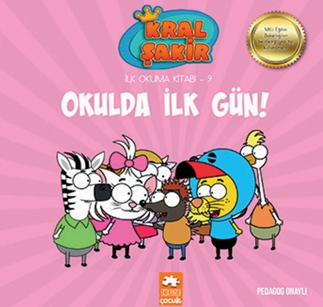 Kral Şakir İlk Okuma Okulda İlk Gün Varol Yaşaroğlu
