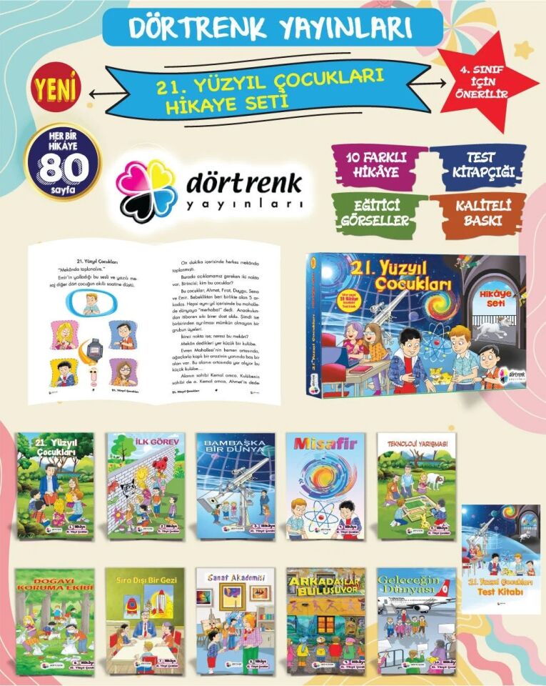 Dörtrenk 21. Yüzyıl Çocukları Hikaye Seti (10 Kitap)