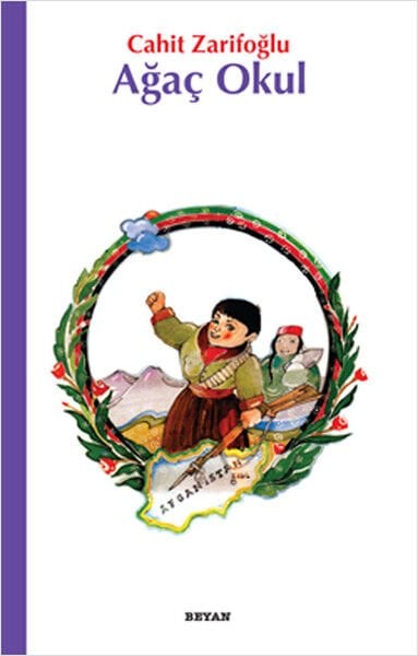 Ağaç Okul Cahit Zarifoğlu