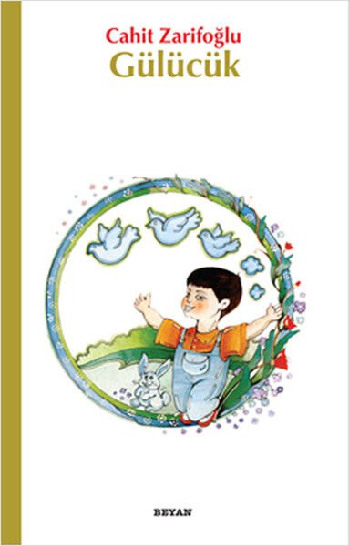 Gülücük Cahit Zarifoğlu